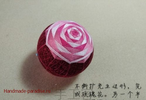 Японские шары темари с розами. Мастер-классы (16) (498x343, 88Kb)