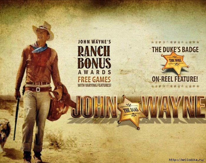 John-Wayne (700x553, 258Kb)