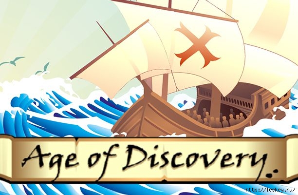 age-of-discovery-slot-microgaming-57ced9887528f7c7118b4608 (612x400, 138Kb)