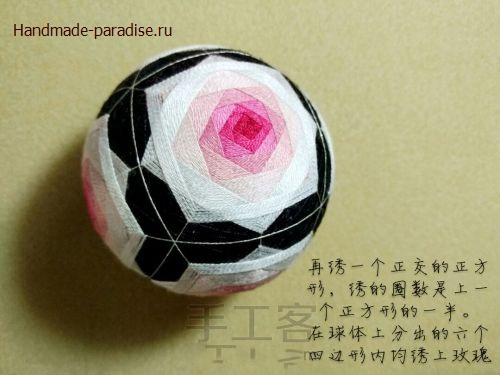 Японские шары темари с розами (14) (500x375, 120Kb)