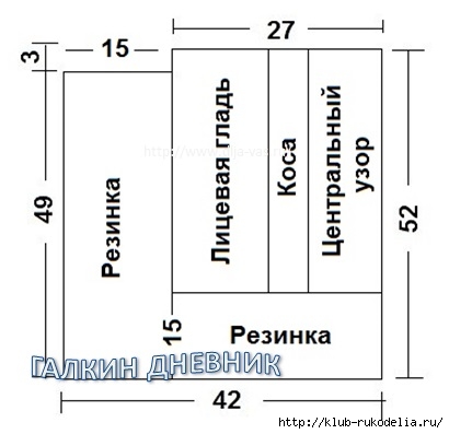 6009459_Risynok12 (410x397, 57Kb)