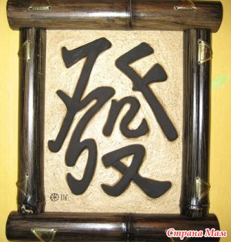 277190_31328nothumb500 (336x352, 93Kb)