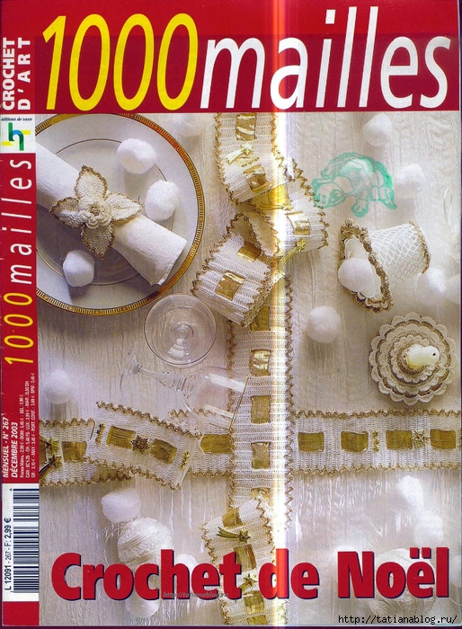 1000 Mailles 267 copy (514x700, 394Kb)