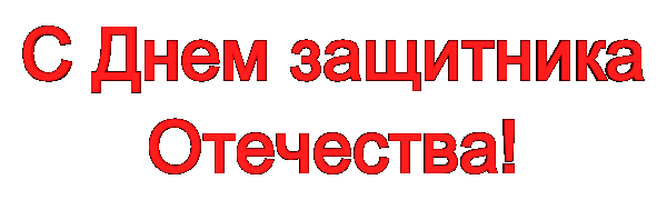 11144227 (600x180, 303Kb)