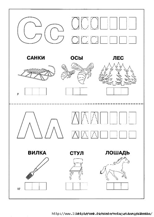 231-rAbhts8_9FM (497x700, 116Kb)