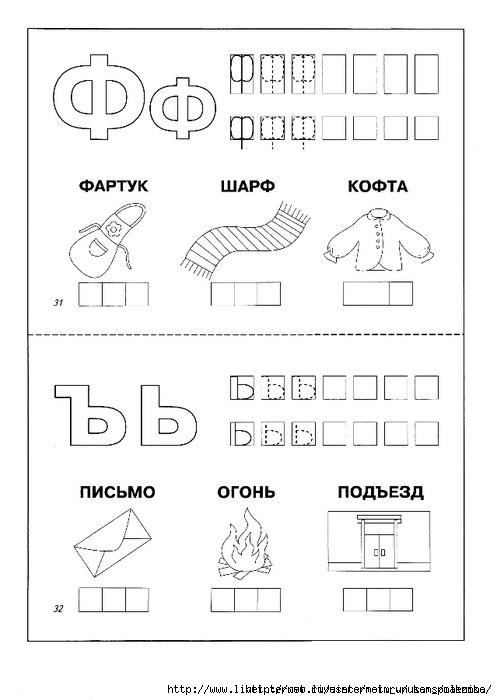 242-okeTdNXHPRA (497x700, 111Kb)