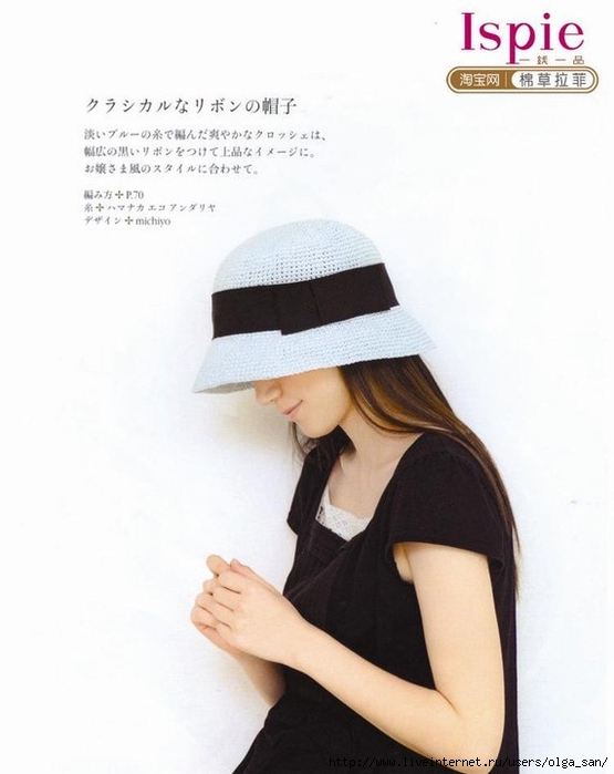  (555x700, 152Kb)