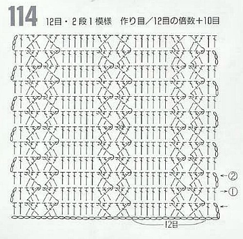 3731083_58 (500x492, 98Kb)