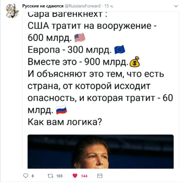 РѕР±РѕСЂ (700x699, 287Kb)