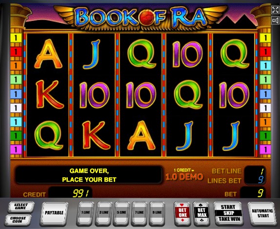4208855_bookofra1 (574x470, 100Kb)