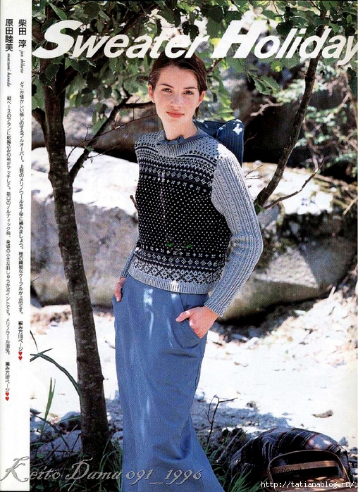 Page_00005 copy (508x700, 401Kb)