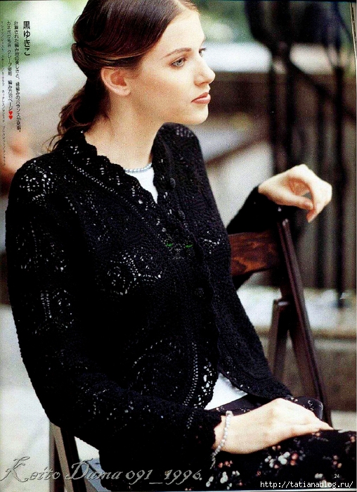 Page_00023 copy (508x700, 318Kb)