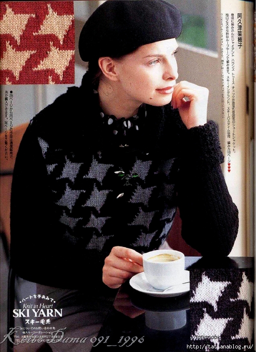 Page_00028 copy (508x700, 291Kb)