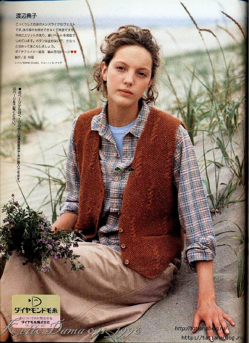 Page_00047 copy (508x700, 412Kb)