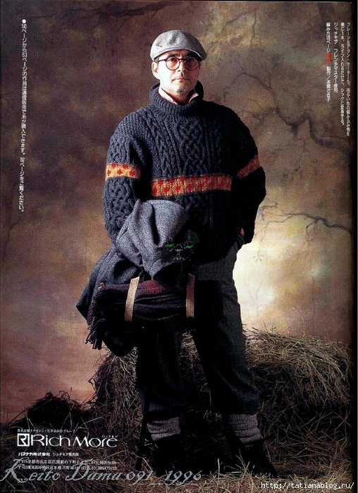 Page_00051 copy (508x700, 362Kb)