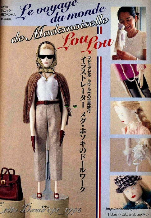 Page_00094 copy (486x700, 386Kb)