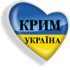 6209540_logo_Krimskii_Banderovec_a (100x100, 11Kb)