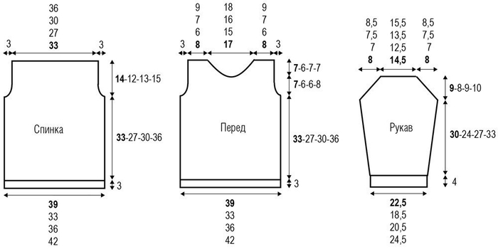 6 (700x350, 53Kb)