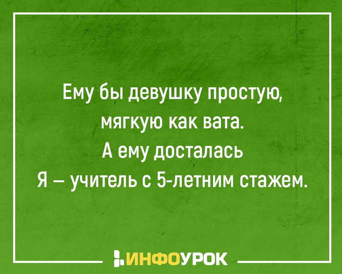 8 (700x560, 305Kb)