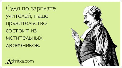 3 (425x237, 81Kb)
