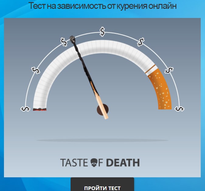 /3006307_TEST (674x628, 49Kb)