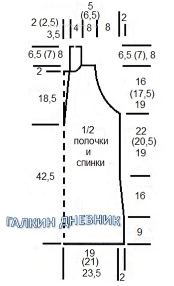 6009459_Vikroika_topa (349x572, 45Kb)