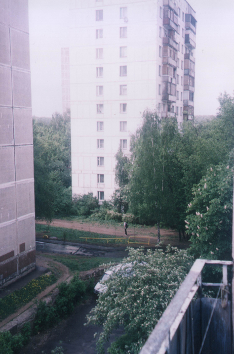 Ухта-Москва-Норвегия 553 (462x700, 336Kb)
