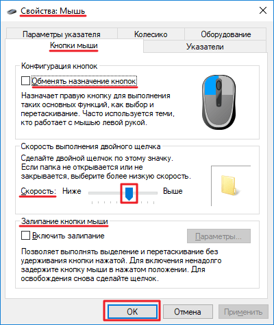 4 (400x473, 12Kb)