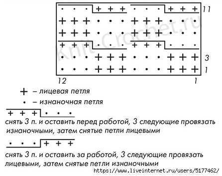 5177462_Image_38 (446x353, 89Kb)