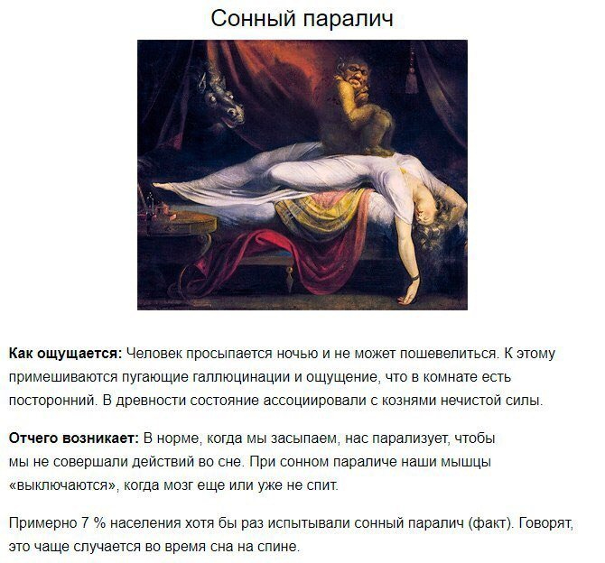 1 (670x624, 265Kb)