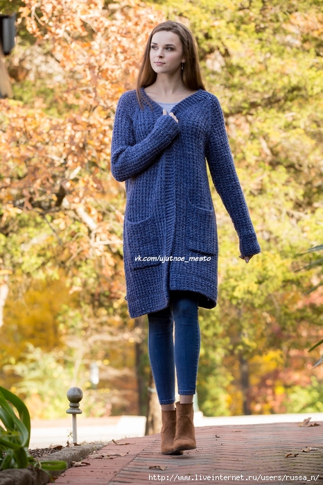 Penelope_s_Cardigan_2 (466x700, 316Kb)