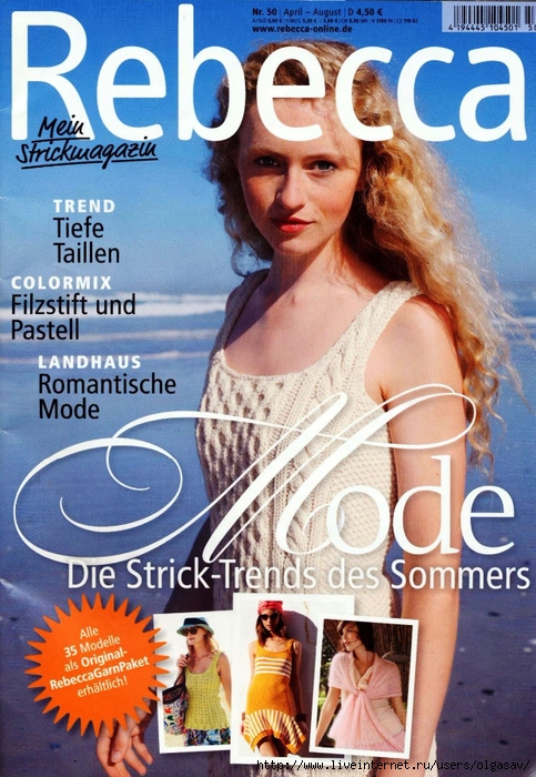 Rebecca №50