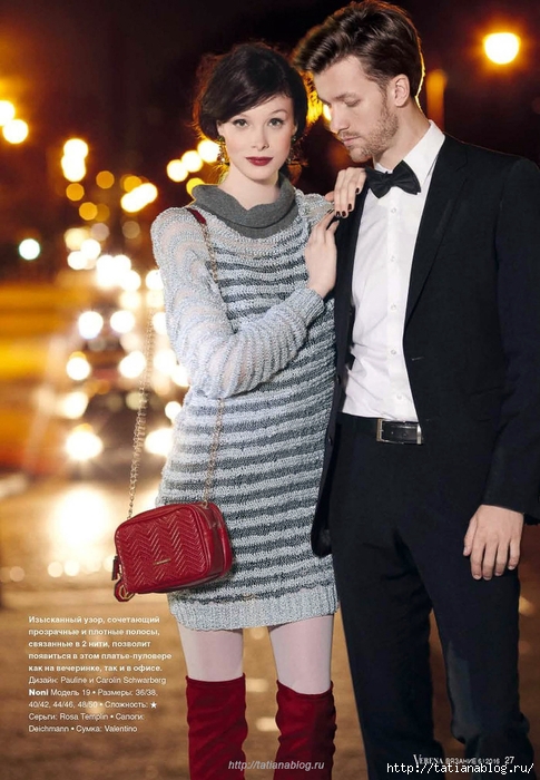 Page_00027 copy (485x700, 267Kb)
