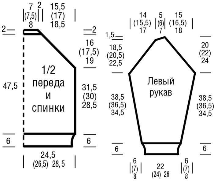 3925073_afa7fdbc7fccb822923d096e95ab45ad (700x595, 93Kb)