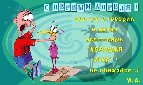 79530799 (550x330, 59Kb)