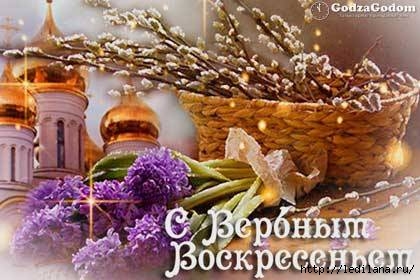 3925311__1_ (420x280, 92Kb)