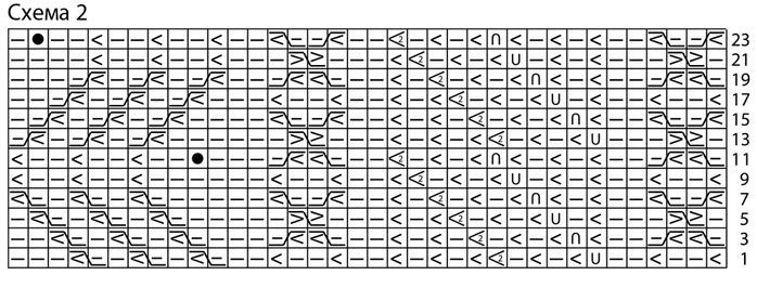 40 (700x266, 133Kb)