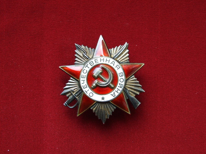 11. Орден Отечественной войны (700x525, 431Kb)