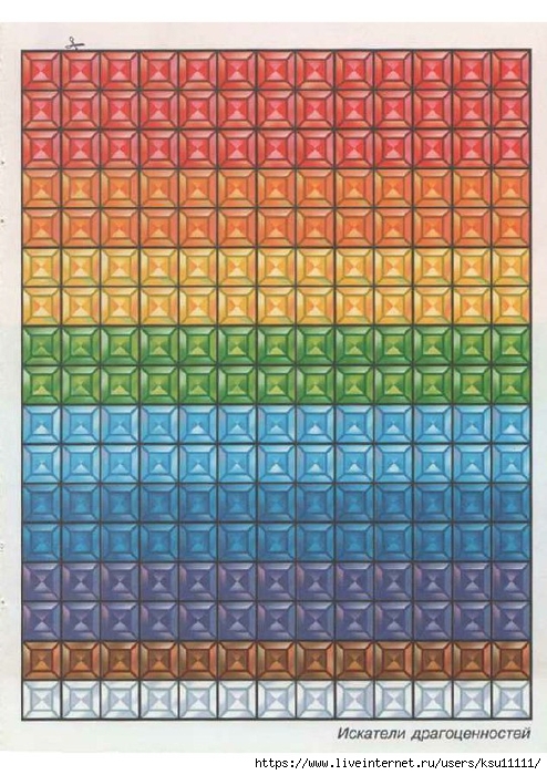 70 (494x700, 296Kb)
