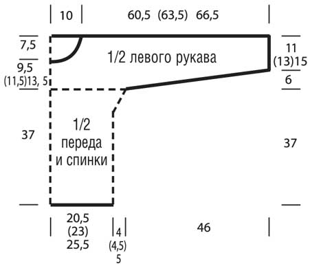 e3af741f5ce9fe86875f00b6bd1e10bb (454x400, 55Kb)