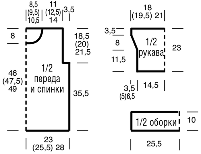 3925073_e8b86511331832e5e6a89c2b51e11e34 (700x539, 71Kb)