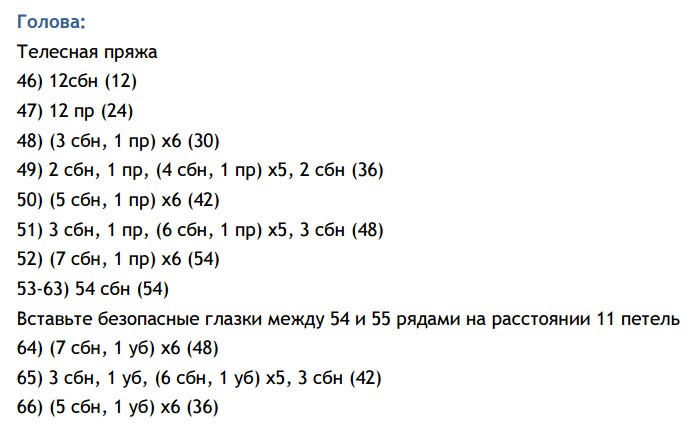 0 (696x433, 56Kb)