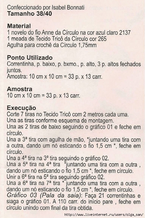  (464x700, 306Kb)