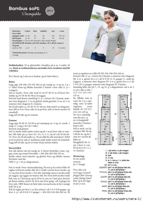 Gjestal-kat-no-260-web_14 (494x700, 235Kb)