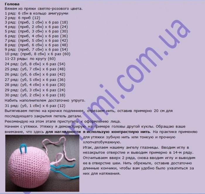 98+4 (700x660, 108Kb)