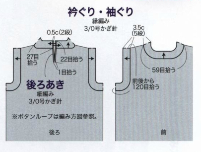  (4) 22+ (405x306, 97Kb)
