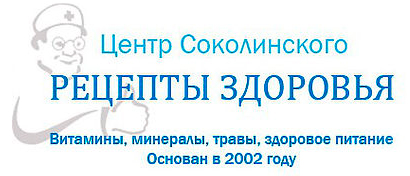 logo2 (410x176, 62Kb)