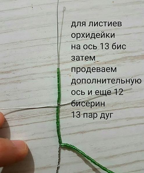 5900912_15_ (495x595, 104Kb)
