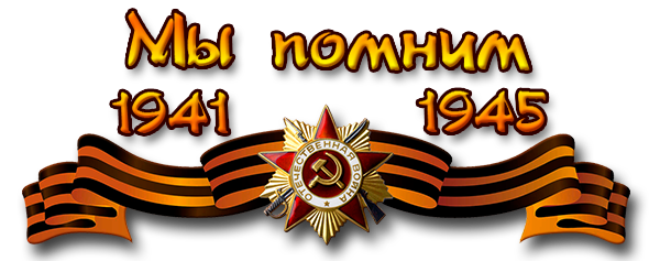 надпись (600x237, 152Kb)