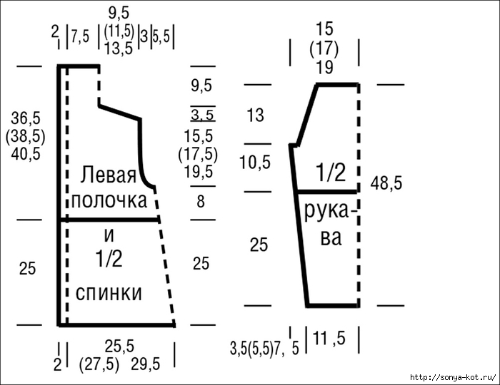 2 (700x540, 103Kb)